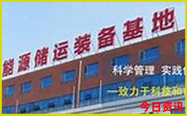 东台好玩的地方有哪些景点